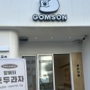 초량의료기 이미지