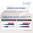 한일환경㈜ 이미지