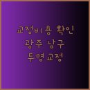 맥스덴치과의원 이미지