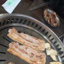 양지숯불갈비