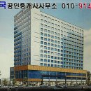 아이플렉스오피스텔1 이미지