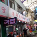 솔리데쿠키 네이버블로그