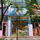 만랩커피 판교점