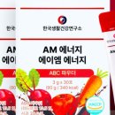 건강생활연구소 네이버블로그