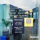 마소마레 이미지