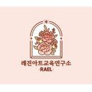 솔샘문화정보도서관 이미지