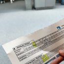 동신할인마트 이미지