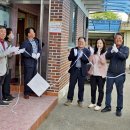 고달면 목동1구 마을회관 이미지