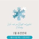 새한치과의원 이미지