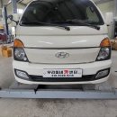 우리동네 카센터 이미지