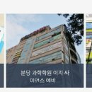 엠케이코딩