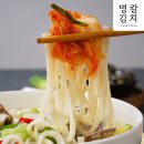 수북이 담양갈비 대구본점 | 웨이팅 맛집의 진짜 체급 — 전국 단일 식당 매출 순위 TOP 15