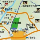 국립자연휴양림관리소 칠보산 자연휴양림 이미지