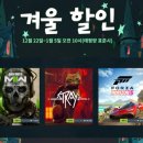 스팀 이미지