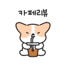 컴포즈커피광주동림하나로점