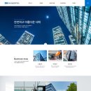 주식회사비에이치 네이버블로그