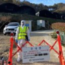 지산오리농장 이미지