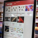 단짠아쿠아 삼천점 이미지