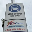 이아소에스떼 네이버블로그