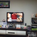 영진보람아파트 이미지