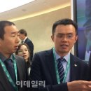 체인월드인베스트먼트