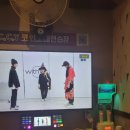 THE 쇼 노래연습장 이미지