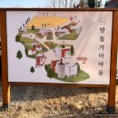 거북이행복마을 | 천안 가볼만한곳 뚜쥬르 빵돌가마마을 거북이빵 내돈내산 솔직후기