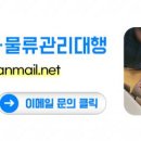 에덴타운경로당 이미지