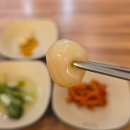 양주로 | 양주 갈비탕 맛집! 영양 우갈탕&amp;영양 신갈탕 후기 [설반]