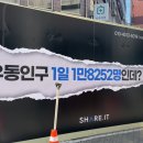 성지자동차정비공업사 이미지