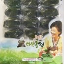 다복솔떡