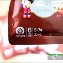 홍이삼이네 이미지