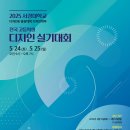 디자인피노미술학원 이미지