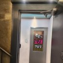 쭈우노래연습장 이미지