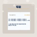 리안피부과의원 네이버블로그