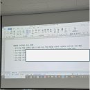 아는 만큼 힘이 되는 세무 상식 | 위고비, 마운자로의 시대에 말하는 잘잘한의원의 체질별 다이어트 찐후기