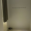 바비짐 | [길동] 생생정보통 급찐급빠 1:1 pt 후기 : 바비짐