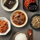 쵸이스쿡 이미지