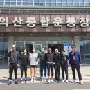 청양군청 이미지