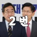 복수동행정복지센터 이미지