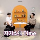 똑똑한 인스타그램 활용법 이미지