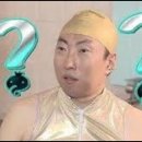 서울바정치과의원 이미지