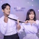 티비엔에스 | 547 | 2025