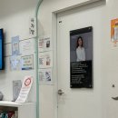 헬리오아이언소아청소년과의원 | 🍼 신생아 설소대 시술, 우리 우진이의 생생 후기 💛