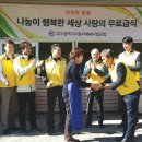 동호스포츠상사 네이버블로그
