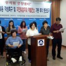 김해장애인자립생활센터 이미지