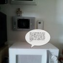로또전자 네이버블로그