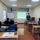 옹동면사무소 이미지