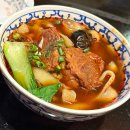 [명동 도삭면 맛집] 꽁시면관 본점- 홍소우육탕면·마라탕면 솔직 후기