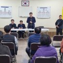 봉동생강골시장 상인회 이미지